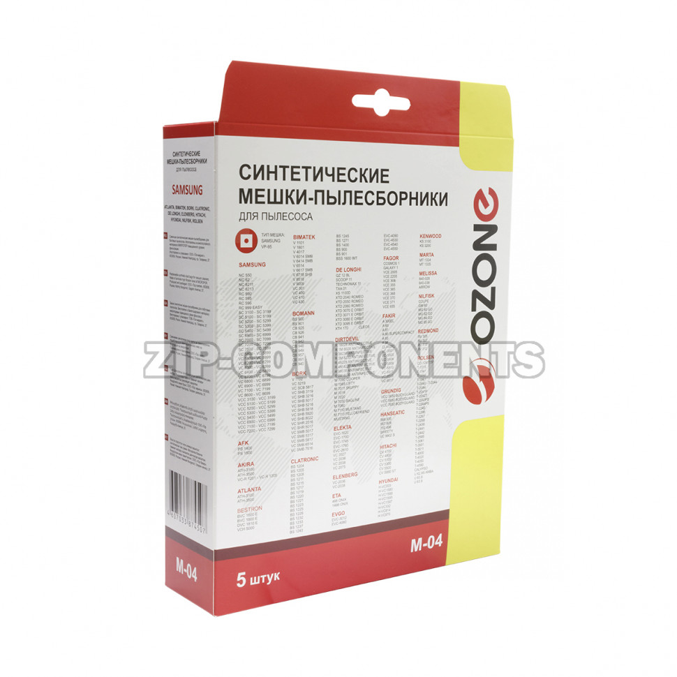 Мешки 5шт Ozone для пылесосов Samsung M-04